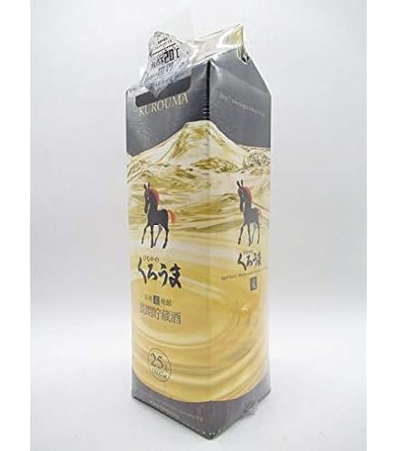 Amazon.co.jp: 神楽酒造 長期貯蔵ひむかのくろうま 麦 [ 焼酎 25度